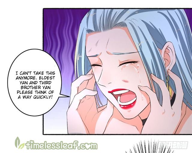 The Peerless Concubine Chapter 82 - page 6