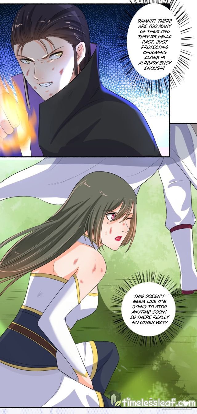 The Peerless Concubine Chapter 82 - page 7