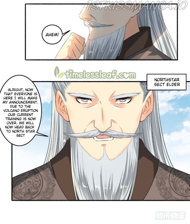 The Peerless Concubine Chapter 98.5 - page 1