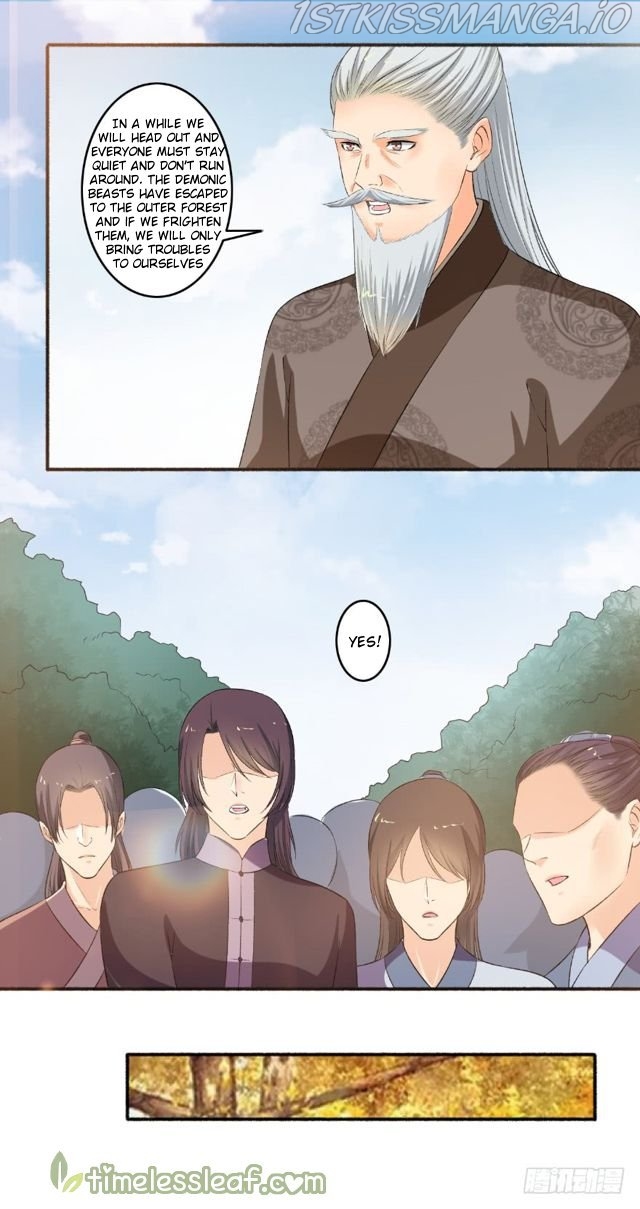 The Peerless Concubine Chapter 98.5 - page 2