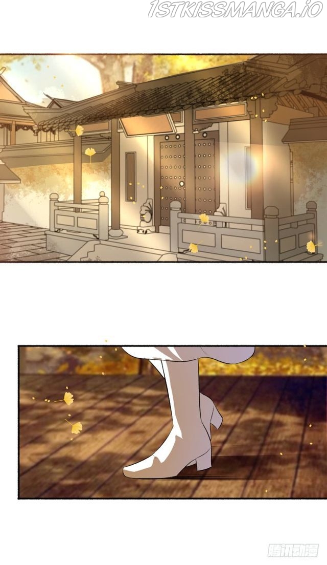 The Peerless Concubine Chapter 98.5 - page 5