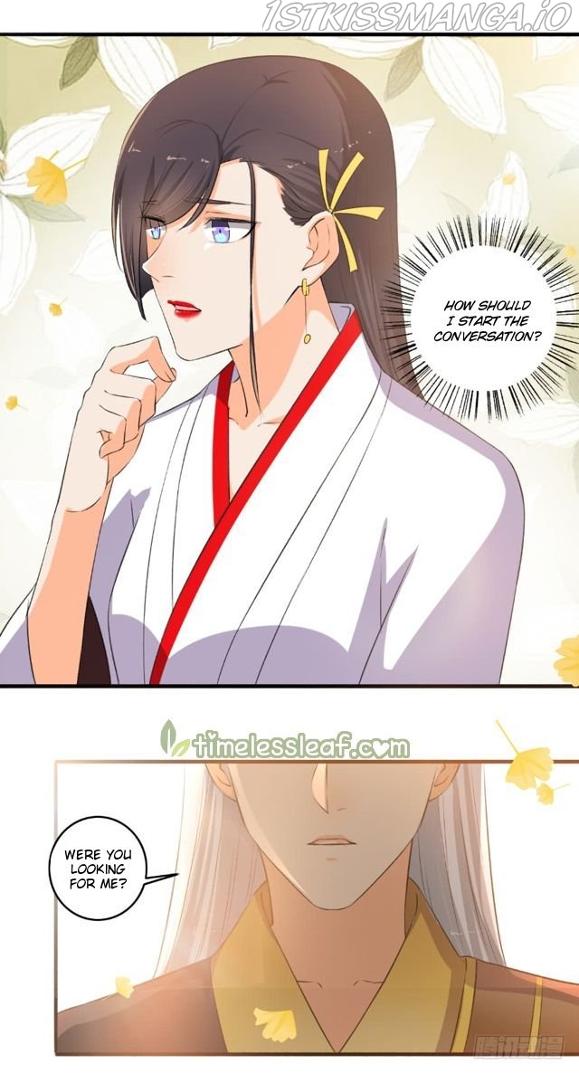 The Peerless Concubine Chapter 98.5 - page 6