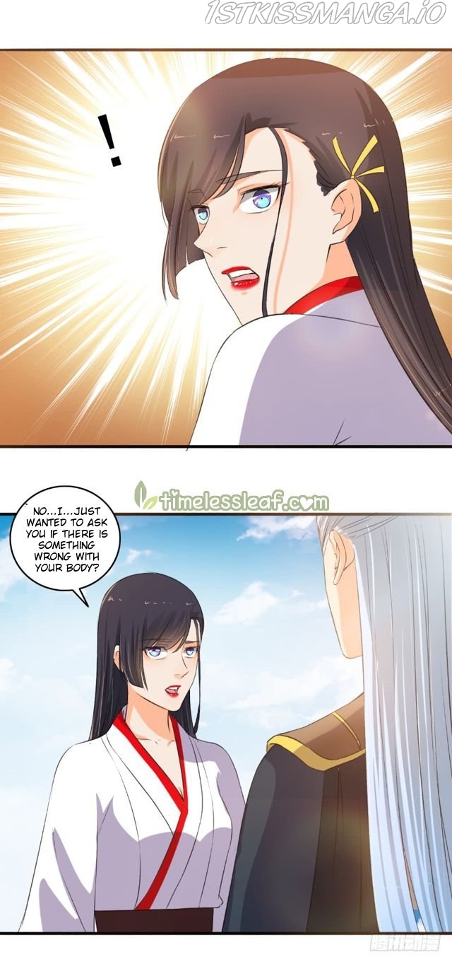 The Peerless Concubine Chapter 98.5 - page 7