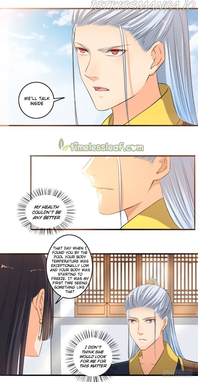 The Peerless Concubine Chapter 98.5 - page 8