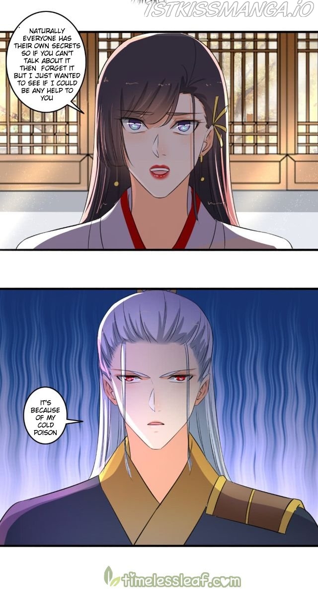 The Peerless Concubine Chapter 98.5 - page 9