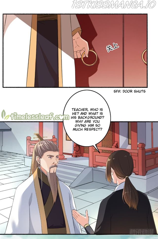 The Peerless Concubine Chapter 65.5 - page 6