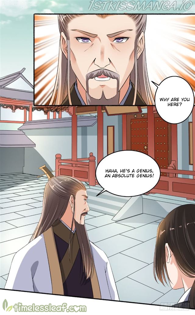 The Peerless Concubine Chapter 65.5 - page 7