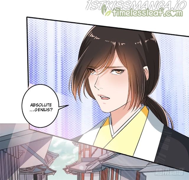 The Peerless Concubine Chapter 65.5 - page 8