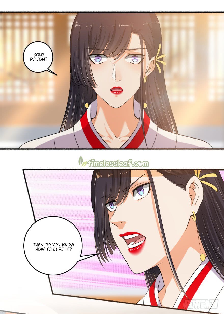 The Peerless Concubine Chapter 99 - page 1