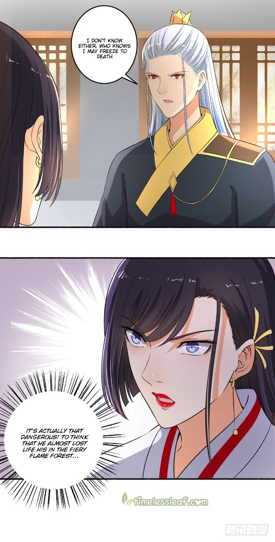 The Peerless Concubine Chapter 99 - page 5