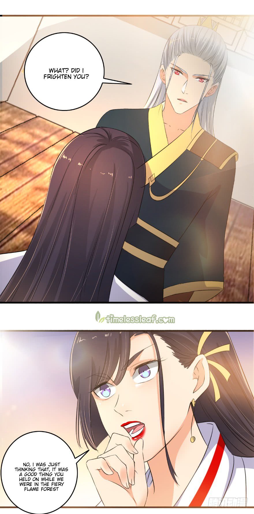 The Peerless Concubine Chapter 99 - page 6