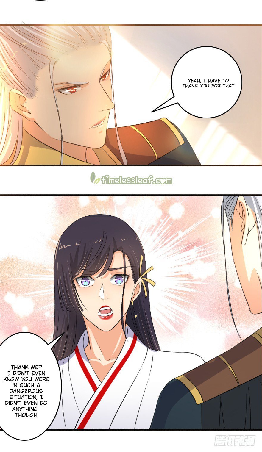 The Peerless Concubine Chapter 99 - page 7
