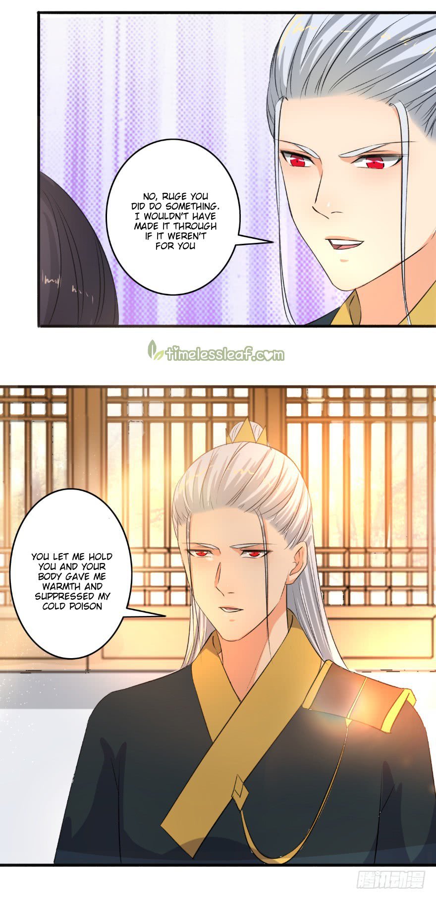 The Peerless Concubine Chapter 99 - page 8