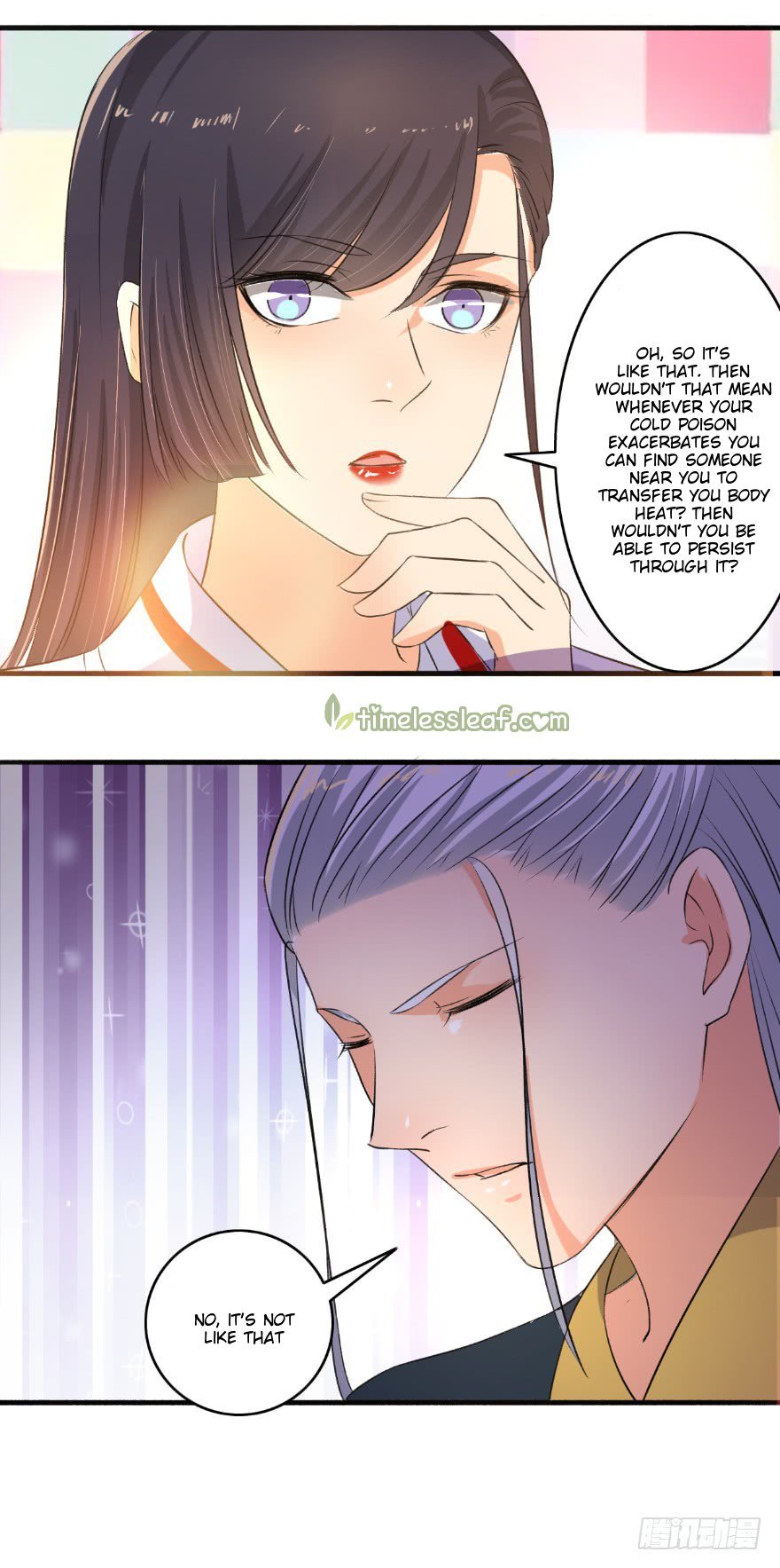 The Peerless Concubine Chapter 99 - page 9