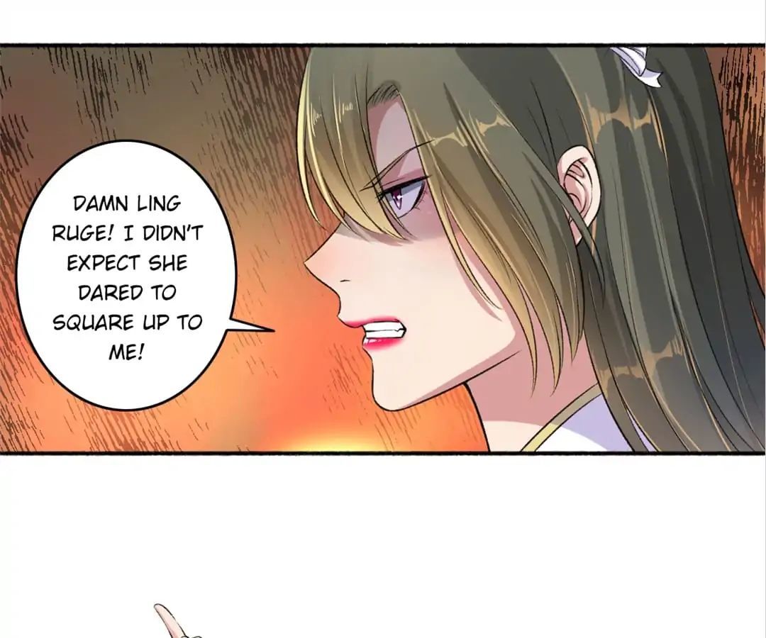 The Peerless Concubine Chapter 49 - page 1