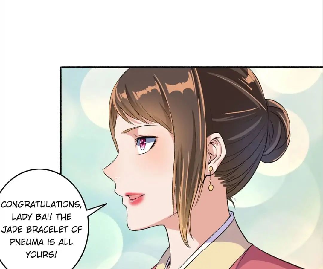 The Peerless Concubine Chapter 49 - page 13