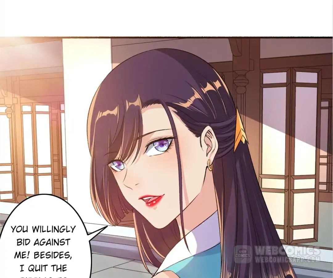 The Peerless Concubine Chapter 49 - page 26