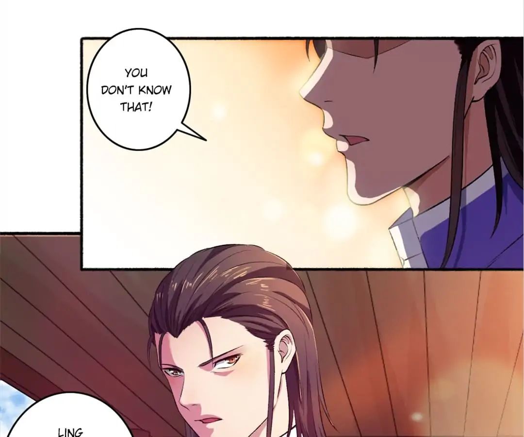 The Peerless Concubine Chapter 41 - page 16