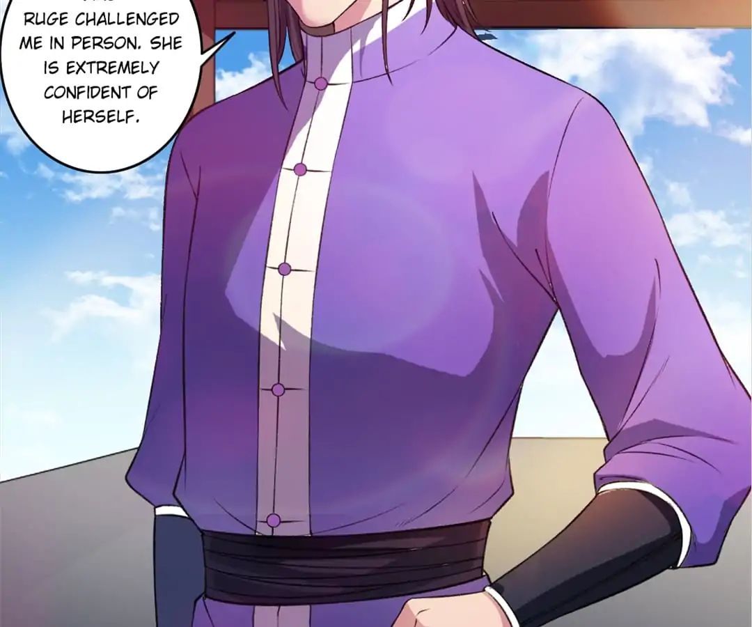 The Peerless Concubine Chapter 41 - page 17