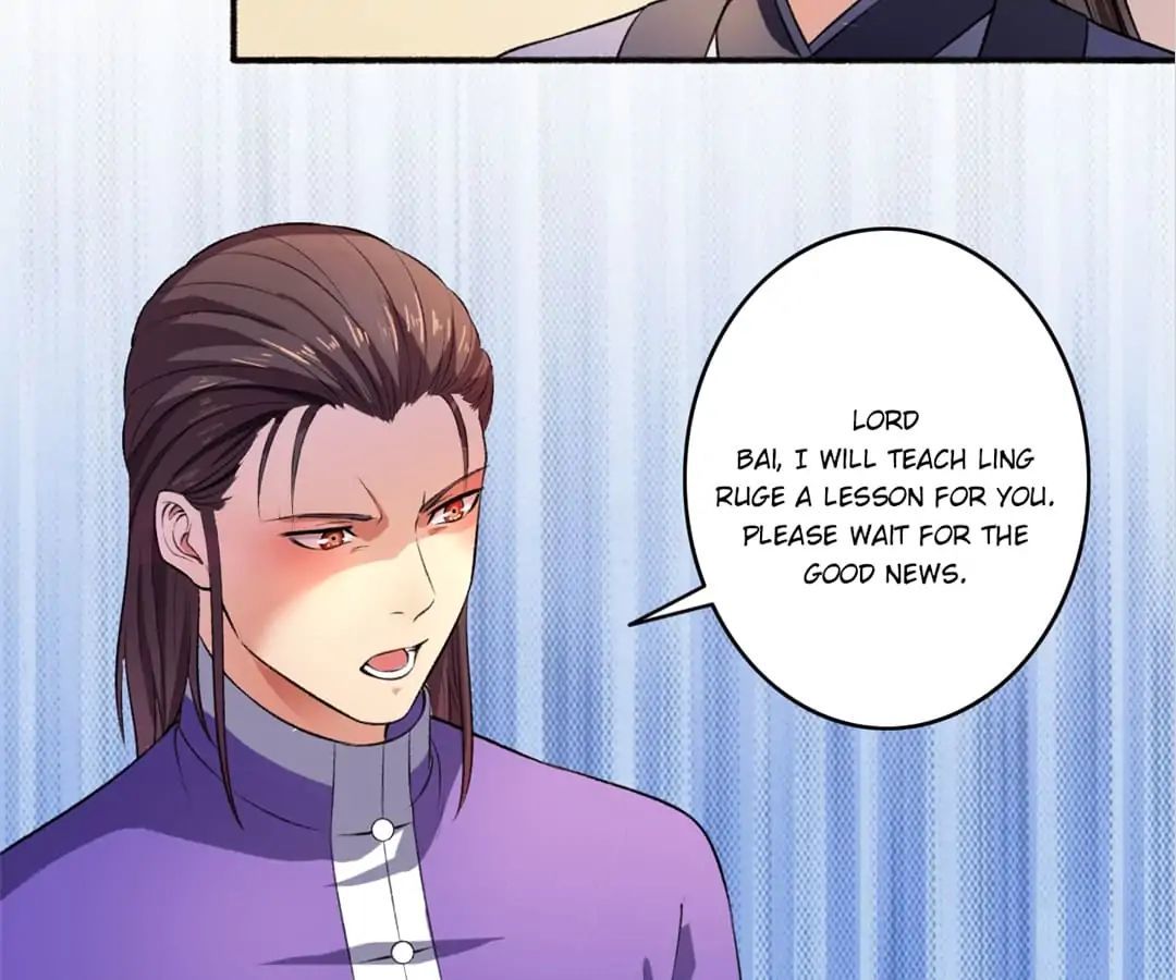 The Peerless Concubine Chapter 41 - page 19