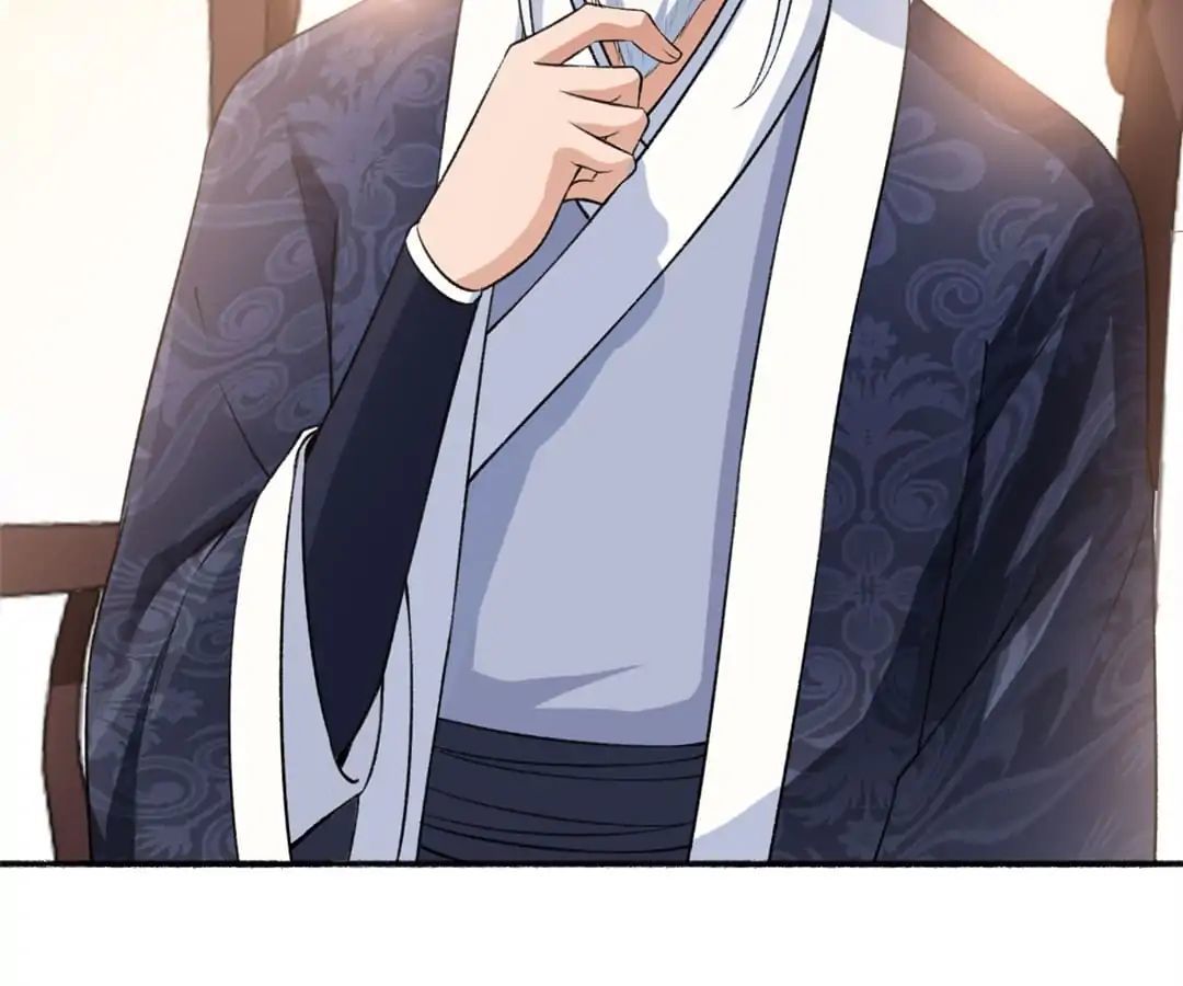 The Peerless Concubine Chapter 41 - page 23