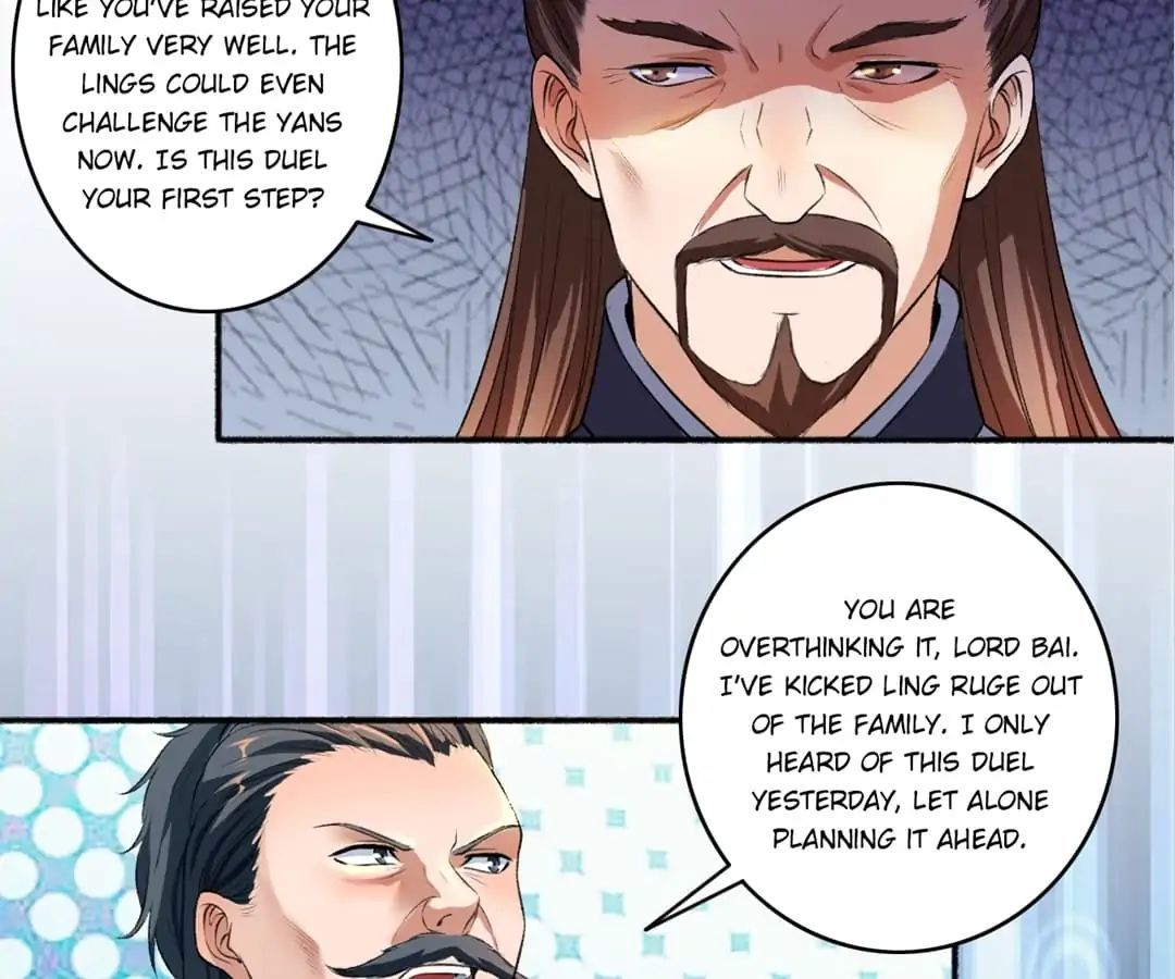 The Peerless Concubine Chapter 41 - page 3