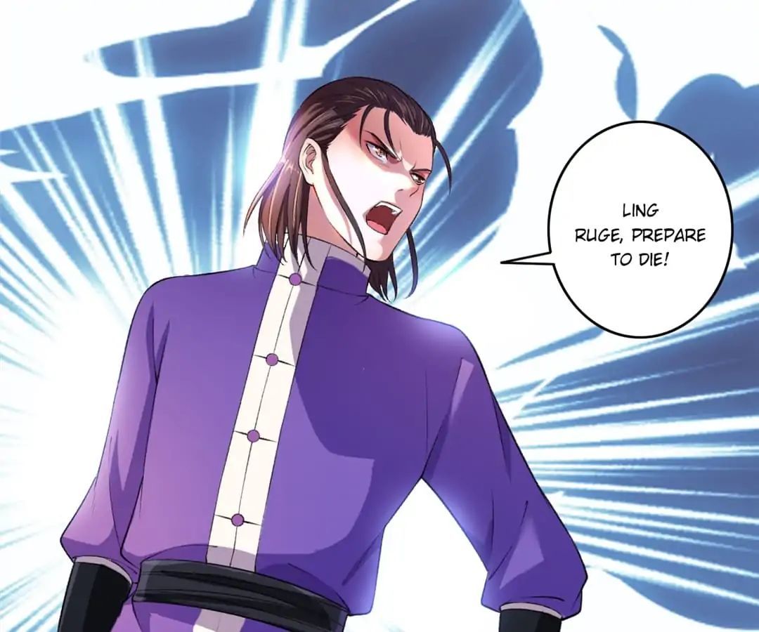 The Peerless Concubine Chapter 41 - page 31
