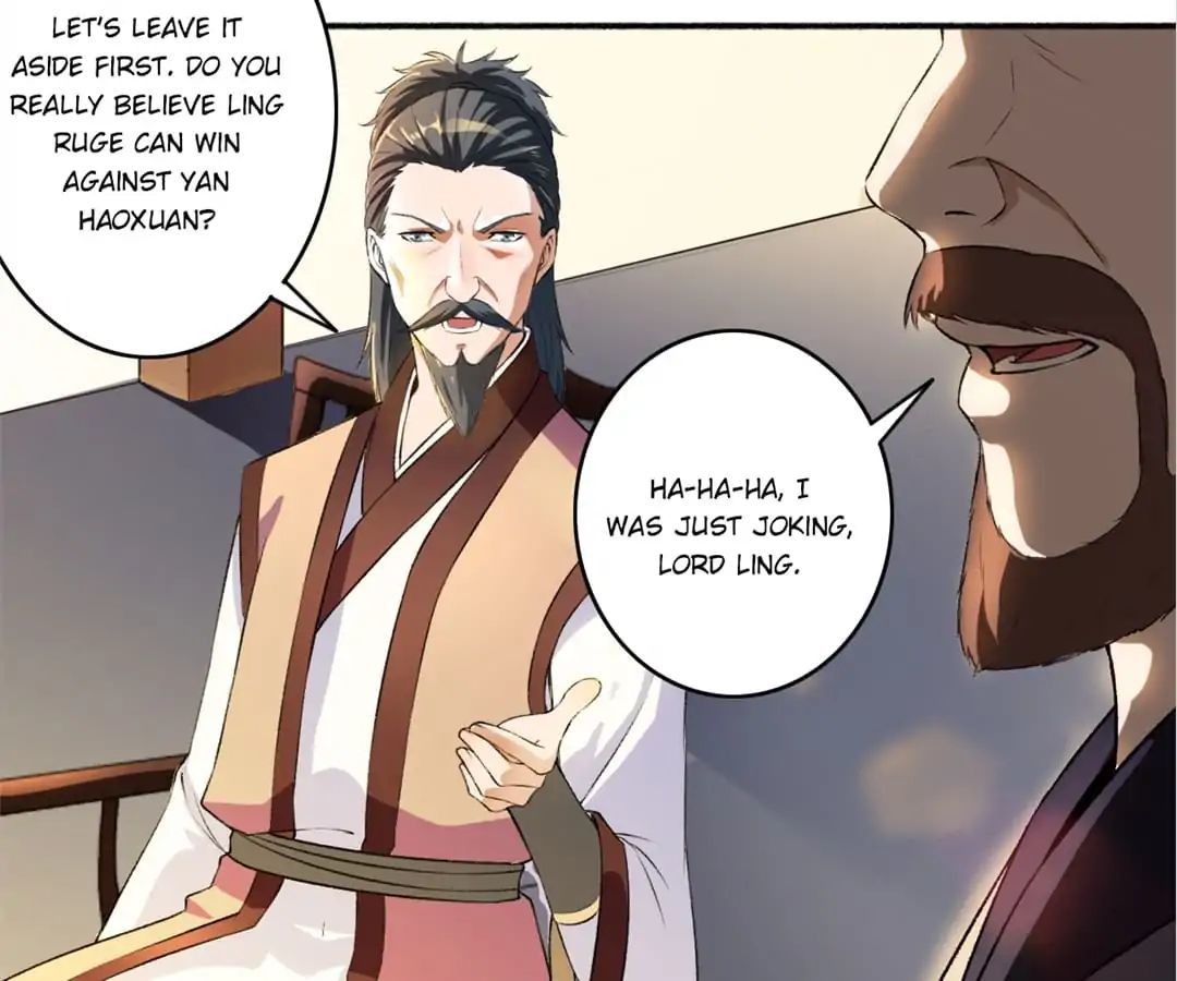 The Peerless Concubine Chapter 41 - page 7