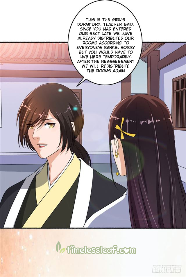 The Peerless Concubine Chapter 65 - page 3