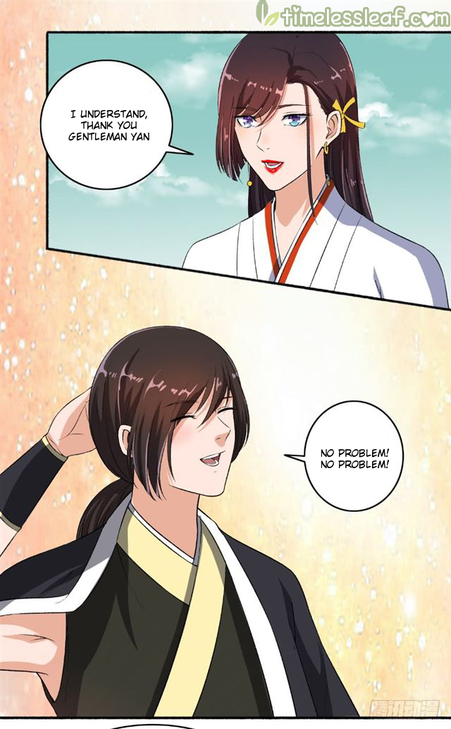 The Peerless Concubine Chapter 65 - page 4