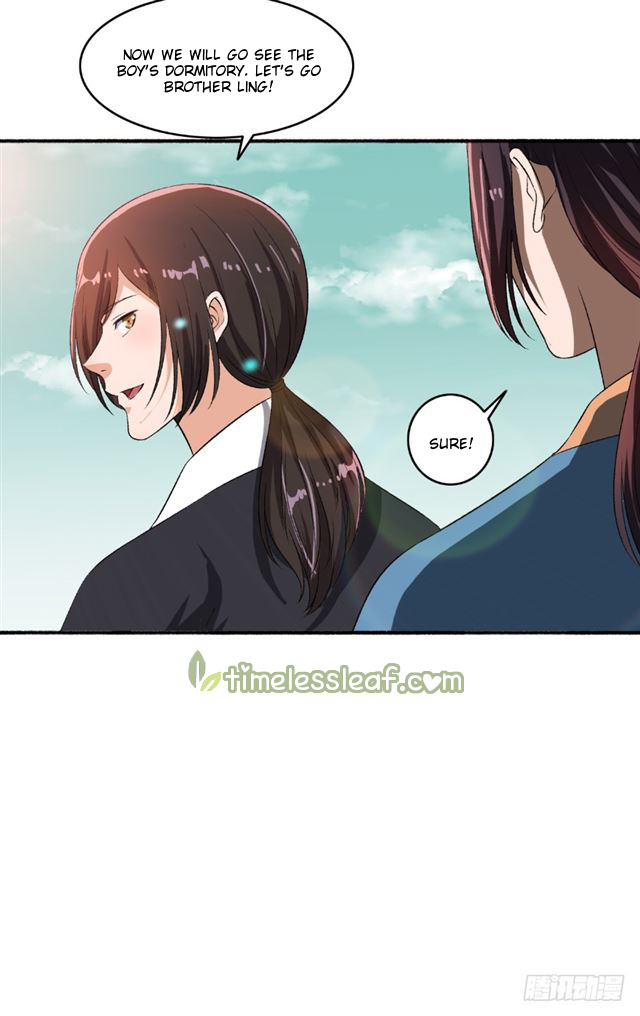 The Peerless Concubine Chapter 65 - page 5