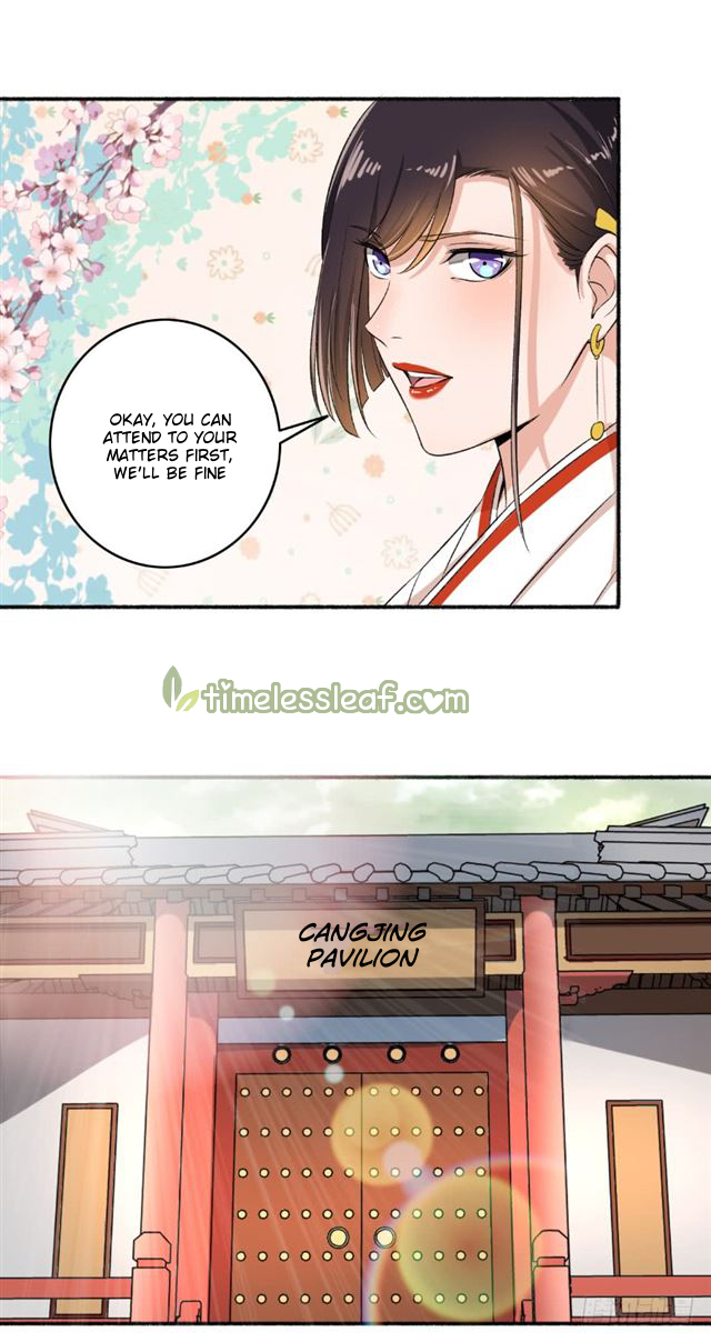 The Peerless Concubine Chapter 65 - page 7
