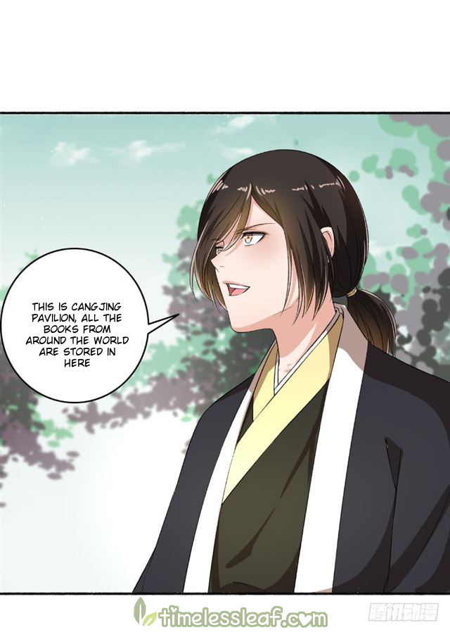 The Peerless Concubine Chapter 65 - page 8