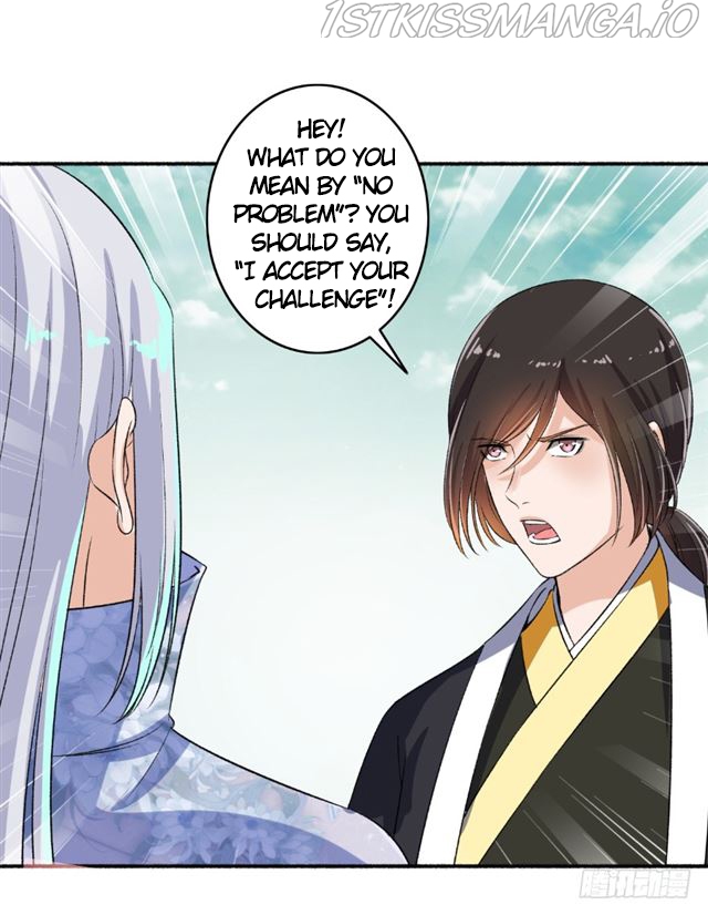 The Peerless Concubine Chapter 64.5 - page 11