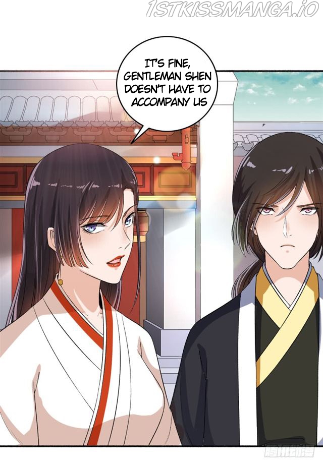 The Peerless Concubine Chapter 64.5 - page 12