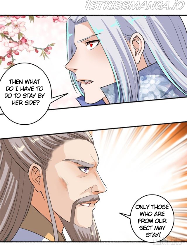 The Peerless Concubine Chapter 64.5 - page 2