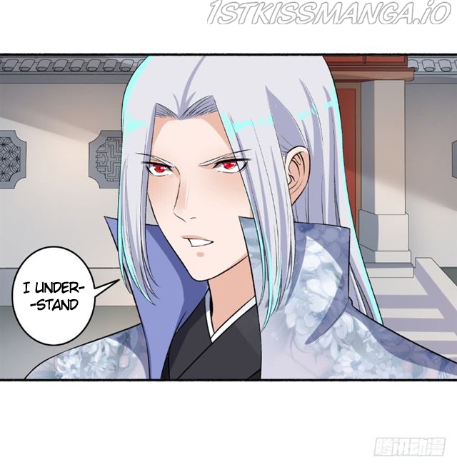 The Peerless Concubine Chapter 64.5 - page 3