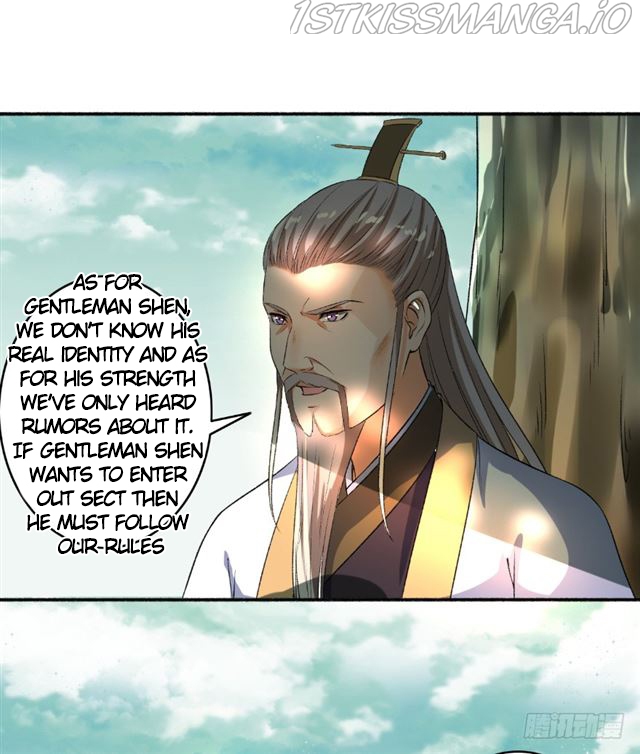 The Peerless Concubine Chapter 64.5 - page 5