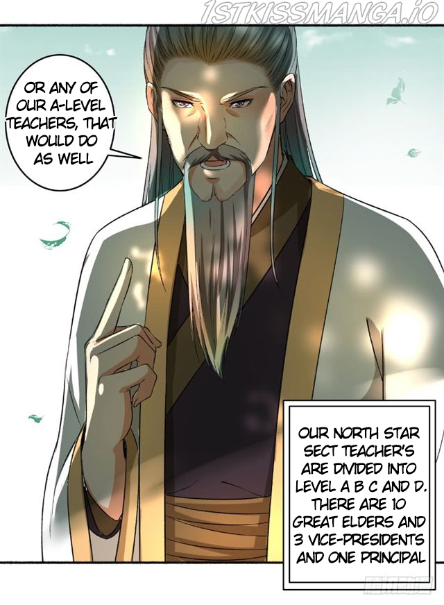 The Peerless Concubine Chapter 64.5 - page 7