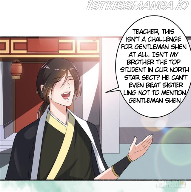 The Peerless Concubine Chapter 64.5 - page 8