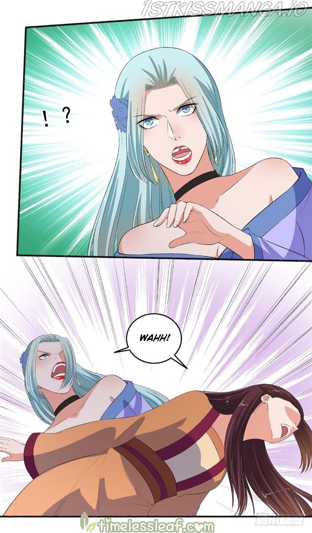 The Peerless Concubine Chapter 91.5 - page 2