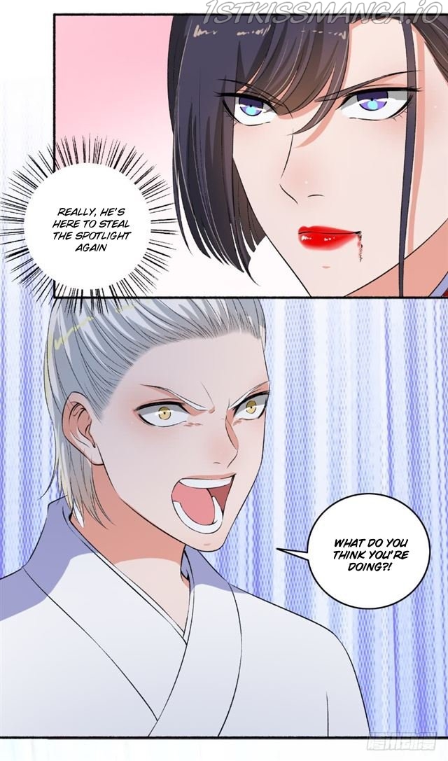 The Peerless Concubine Chapter 91.5 - page 3