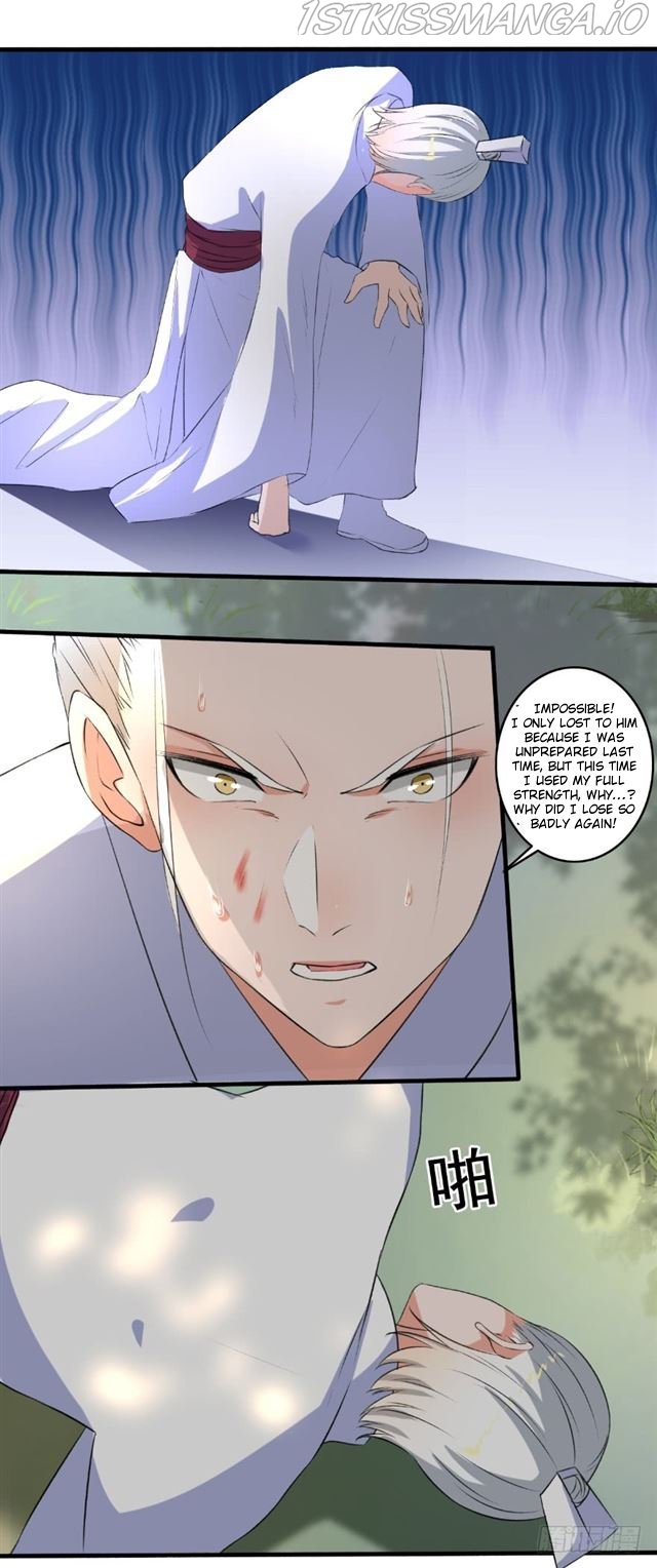 The Peerless Concubine Chapter 91.5 - page 6