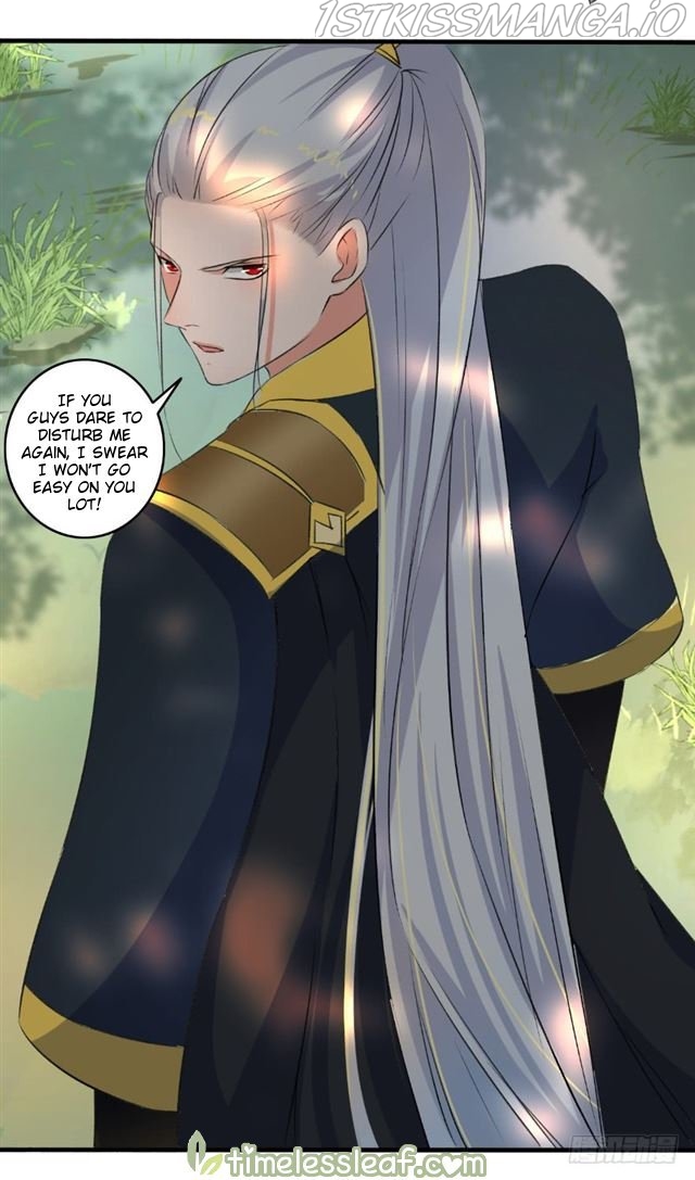 The Peerless Concubine Chapter 91.5 - page 7