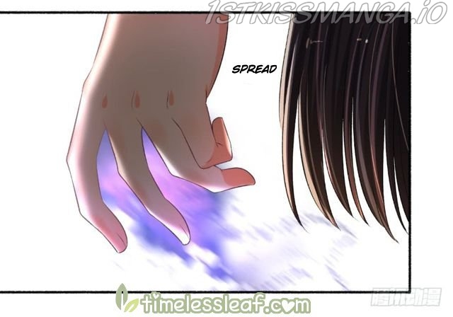 The Peerless Concubine Chapter 81.5 - page 4