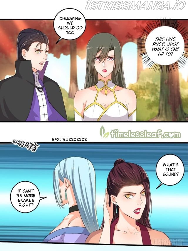The Peerless Concubine Chapter 81.5 - page 6