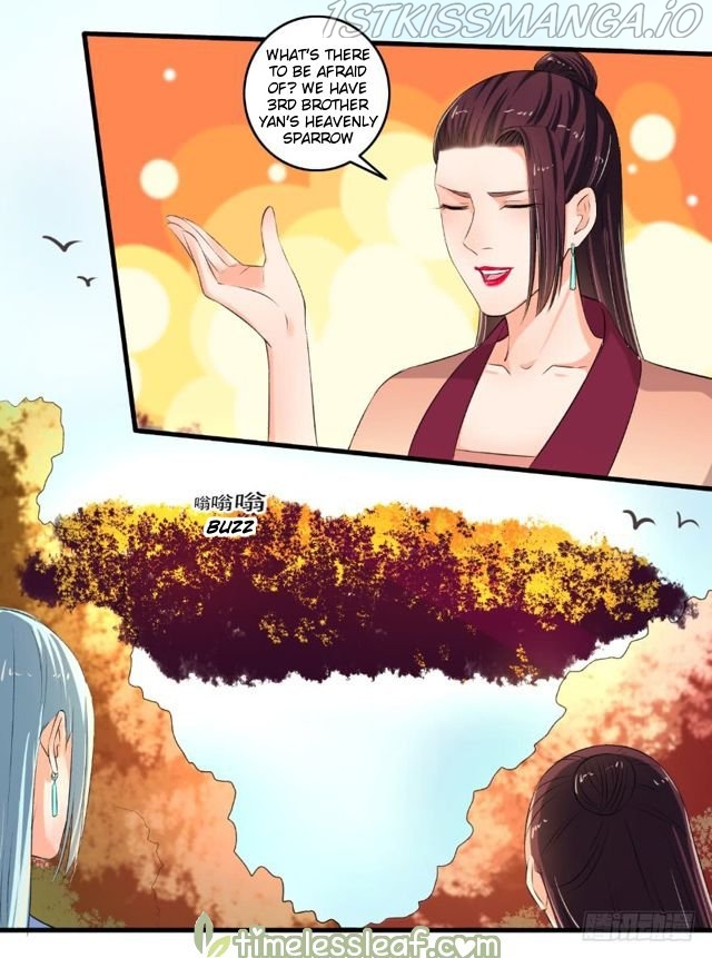 The Peerless Concubine Chapter 81.5 - page 7