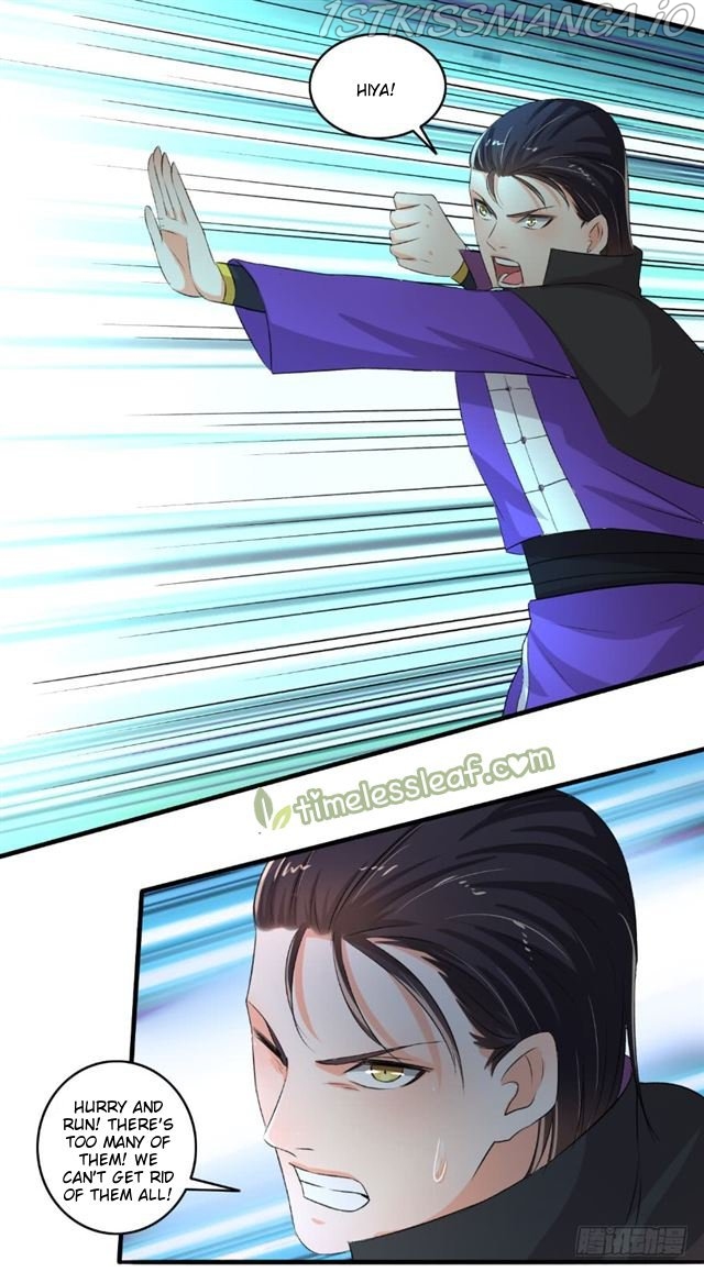 The Peerless Concubine Chapter 81.5 - page 9