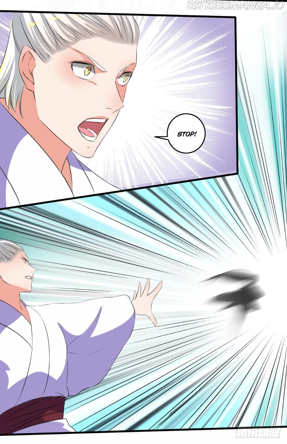 The Peerless Concubine Chapter 90.5 - page 3