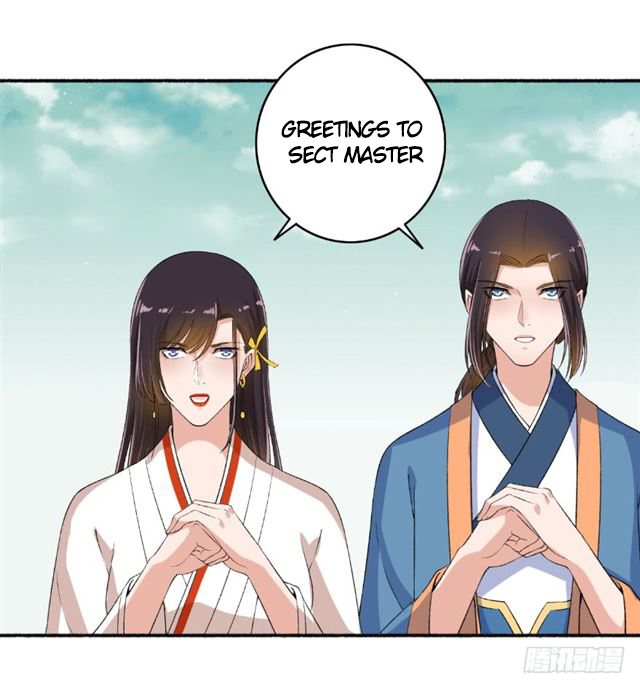 The Peerless Concubine Chapter 64 - page 10